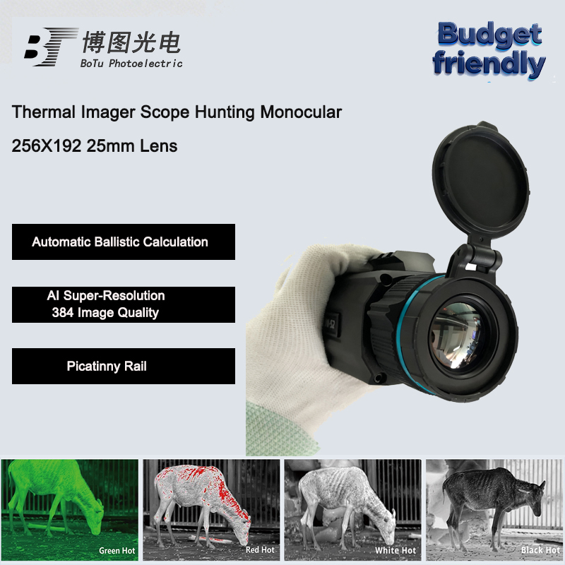 Outdoor Thermal Camera Scope N - огляд і ціна Hunting Thermal Imaging Scope