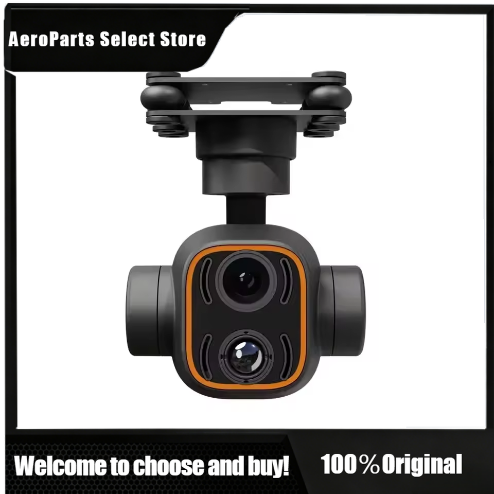 APStoreSkydroid C12 2k HD Ther - огляд і ціна Thermal Imager Drone Gimbal