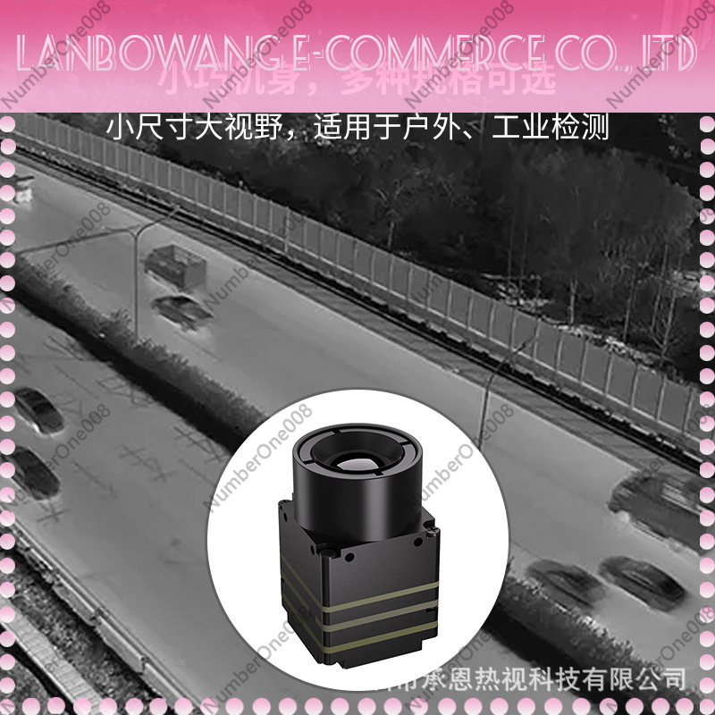 Infrared Thermal Imaging Core  - огляд і ціна Thermal Module 640X512 Core